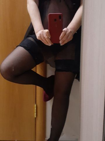 Катюша